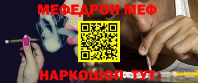 не бодяженный Бузулук