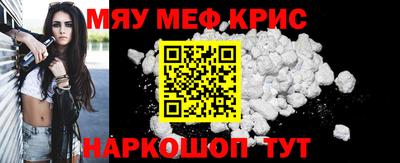метадон Бугуруслан