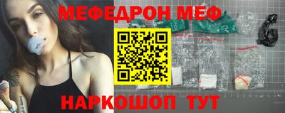 не бодяженный Бузулук