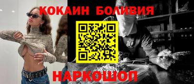 не бодяженный Бузулук
