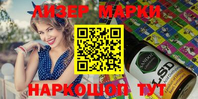 метадон Бугуруслан