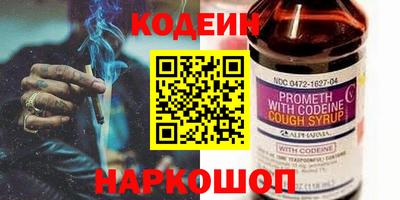метадон Бугуруслан