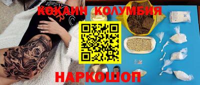 MDMA Premium VHQ Будённовск