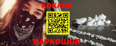 не бодяженный Бузулук