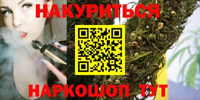 не бодяженный Бузулук