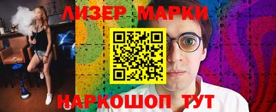 метадон Бугуруслан