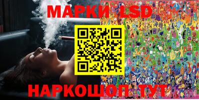 MDMA Premium VHQ Будённовск