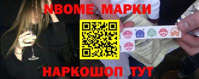 метадон Бугуруслан