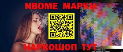MDMA Premium VHQ Будённовск