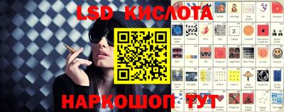 MDMA Premium VHQ Будённовск