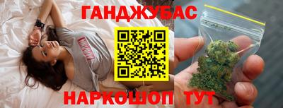 не бодяженный Бузулук