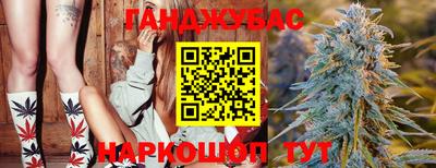 MDMA Premium VHQ Будённовск