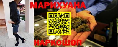 метадон Бугуруслан