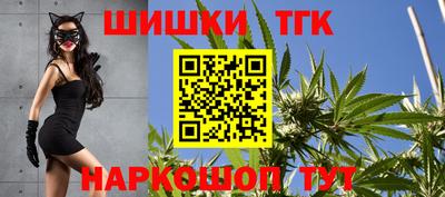 метадон Бугуруслан