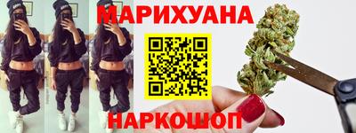 не бодяженный Бузулук