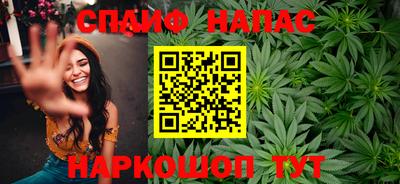 не бодяженный Бузулук