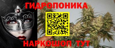 метадон Бугуруслан