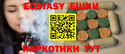 метадон Бугуруслан