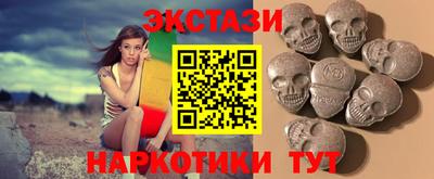 метадон Бугуруслан