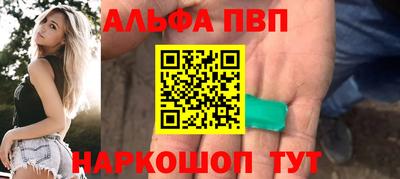 MDMA Premium VHQ Будённовск