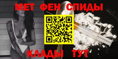 MDMA Premium VHQ Будённовск