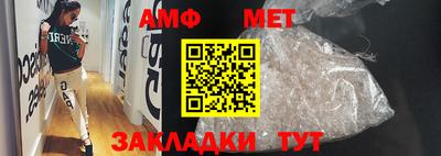 MDMA Premium VHQ Будённовск