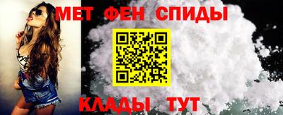 MDMA Premium VHQ Будённовск