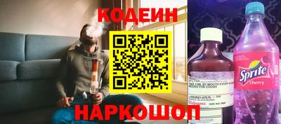 метадон Бугуруслан