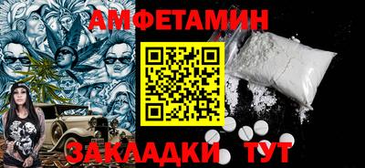 не бодяженный Бузулук