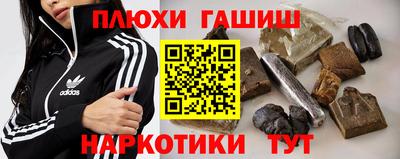 MDMA Premium VHQ Будённовск