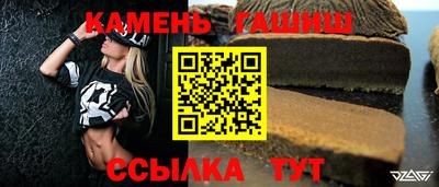 метадон Бугуруслан