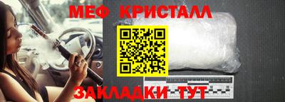 метадон Бугуруслан