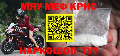 метадон Бугуруслан